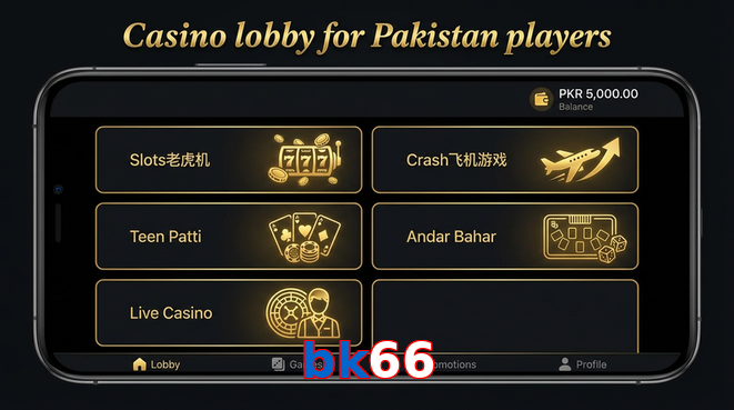 Lobby view of Bk66 for Pakistan users